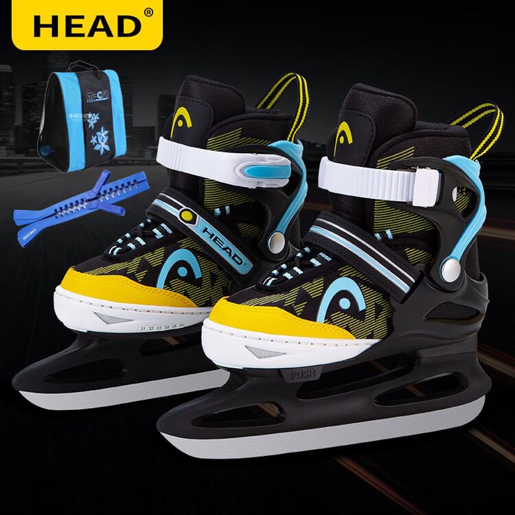 

HEAD Регулируемые коньки для фигурного катания W20 Black Blue Yellow с чехлами и сумкой, размер M/L (36-41)