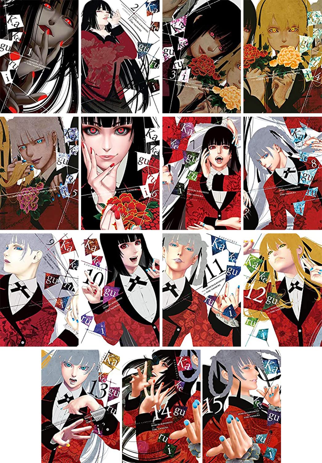

Kakegurui - Compulsive Gambler - Manga Set Vol. 1-15 by Homura Kawamoto (Yen Press)