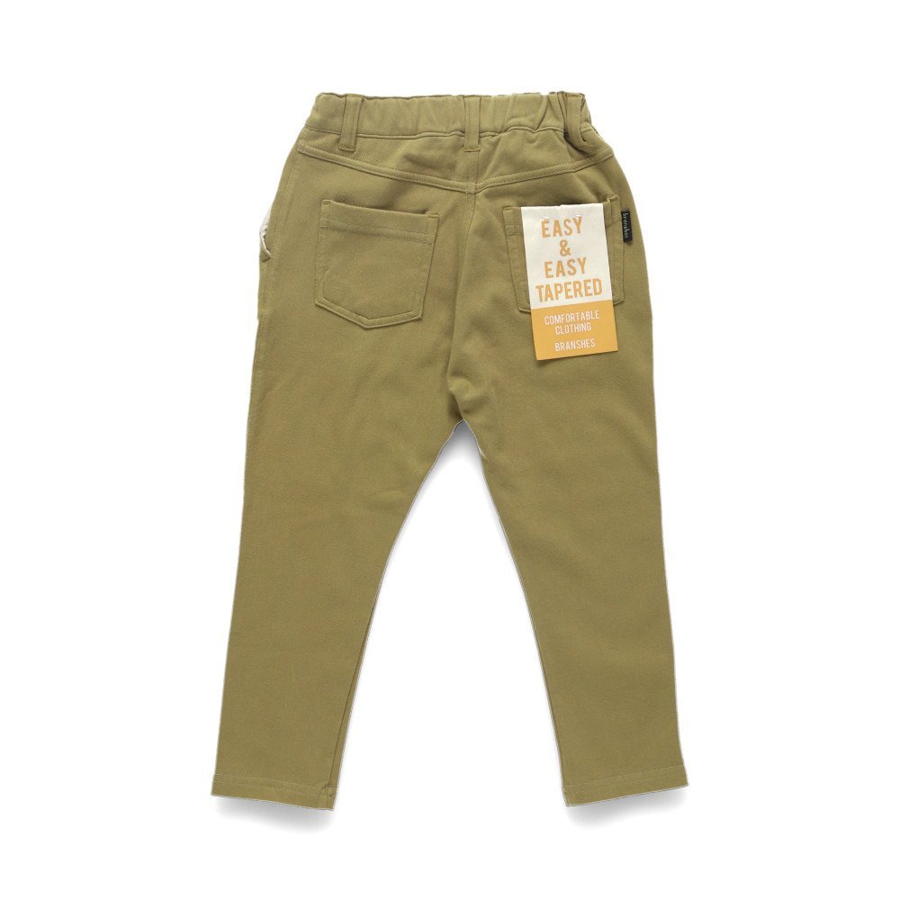 Удобные брюки на флисовой подкладке Branshes, beige