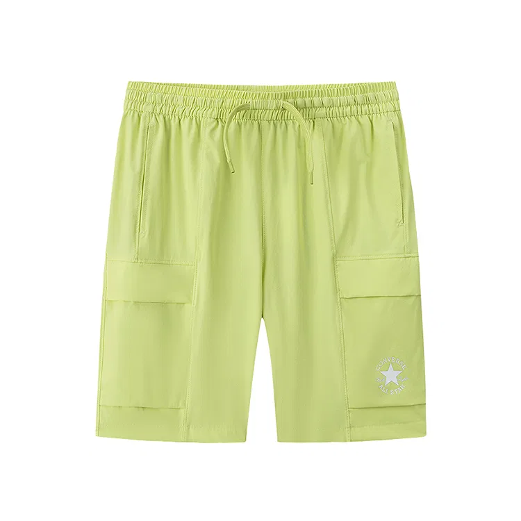Детские шорты Moderate Converse, Lemon