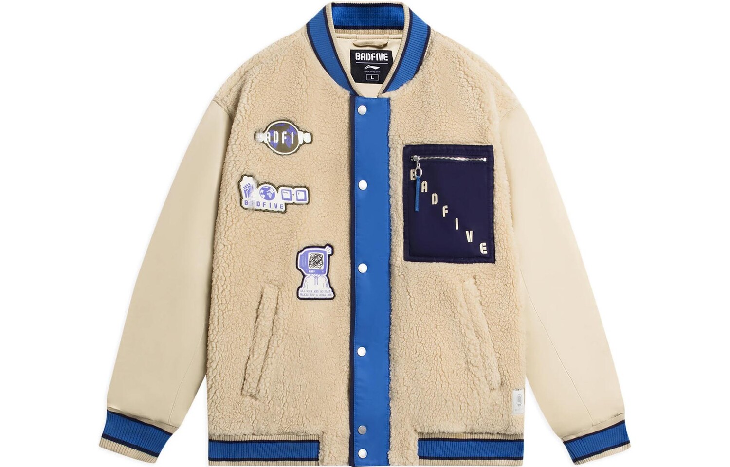 

Badfive Куртка Мужская Off White Lining, кремовый