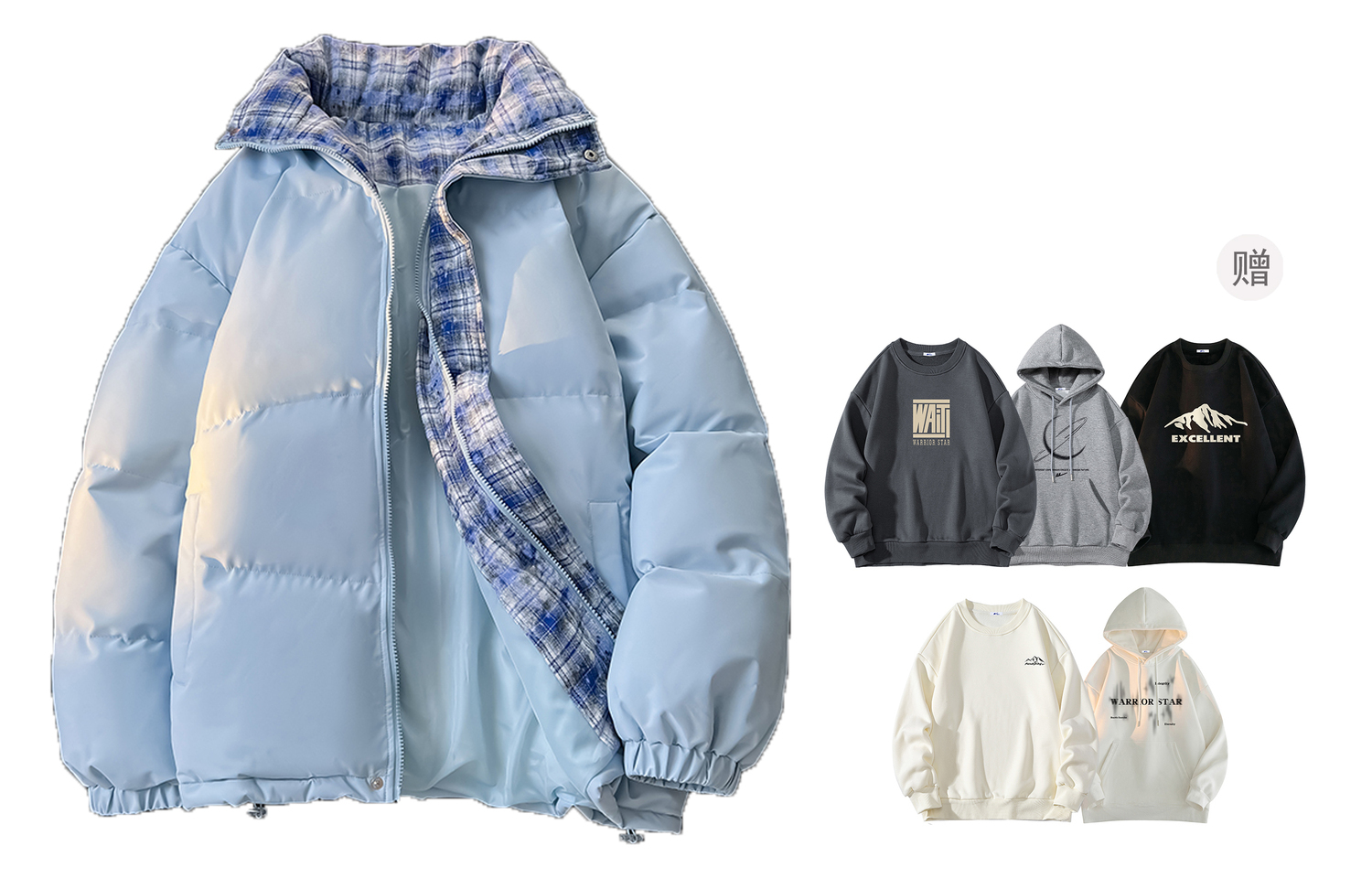 

Пуховик Huichao Riding The Wind Collection для женщин WARRIOR, sky синий (comes with sweatshirt)