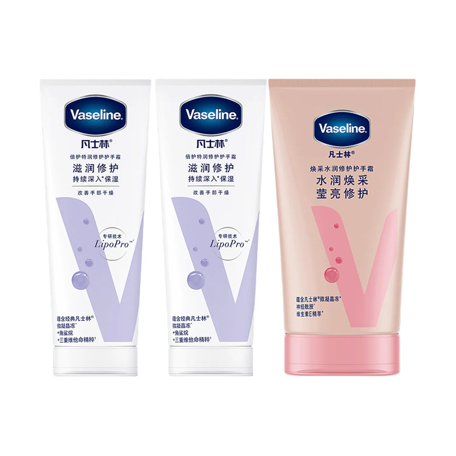 Крем для рук с витаминами для сияния кожи Vaseline, Three-Piece Set: Repairing Refreshing Scent Hand Cream 50ml*2+Revitalizing Hydrating Hand Cream 50ml