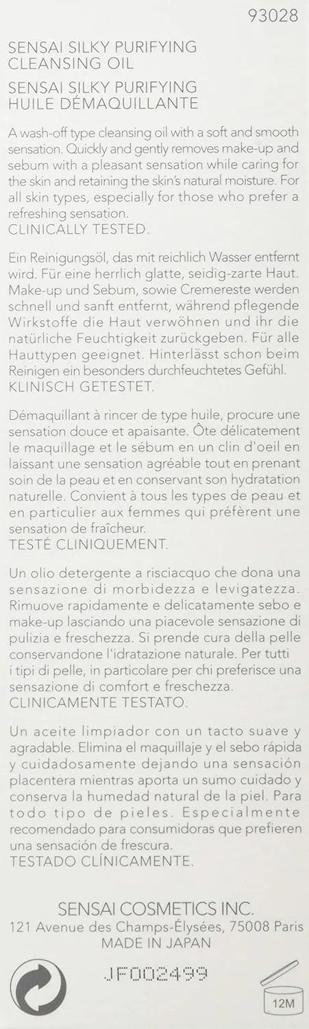 Масло для лица Sensai — Очищающее масло Kanebo Silky Purifying Step, 150 мл — фото 3