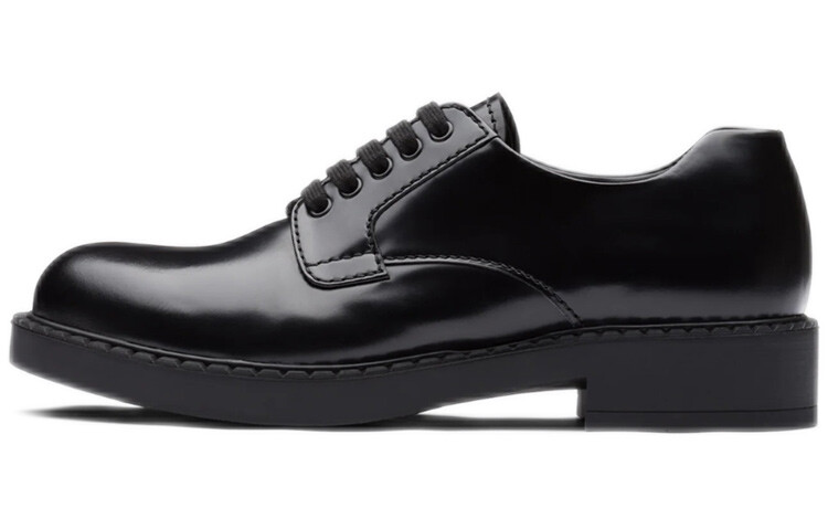 

Prada Мужская повседневная одежда для мужчин