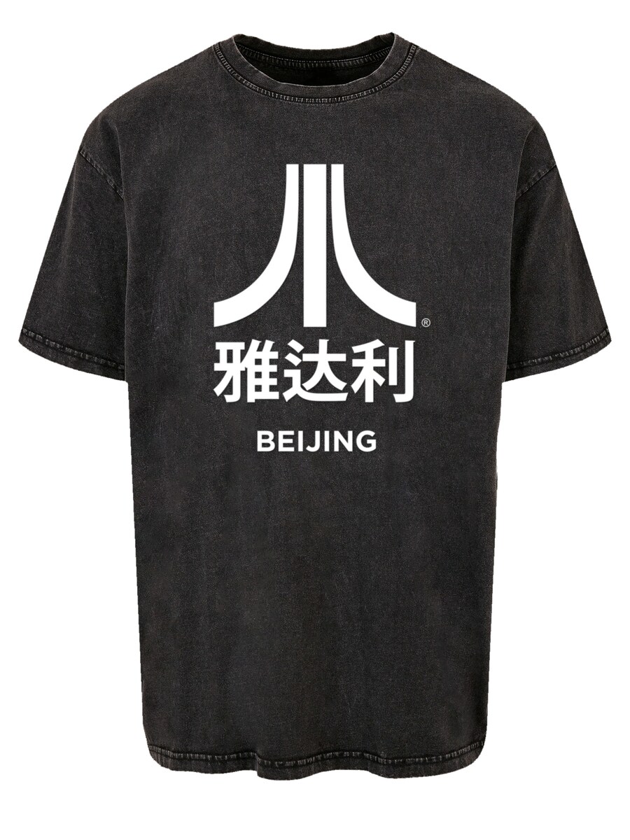 

Рубашка F4NT4STIC Atari Beijing Retro Arcade Games, черный