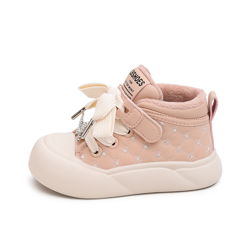 

Детские скейтерские кроссовки Kids Budding, розовый