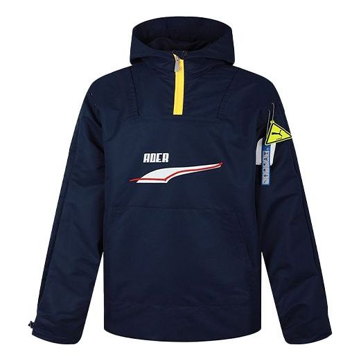 

Куртка PUMA x ADER ERROR Unisex Hooded Jacket Blue, темно-синий