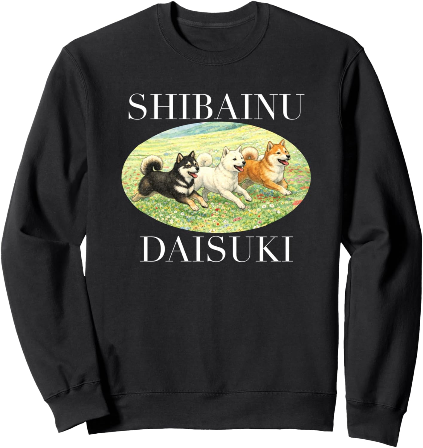 

Белая/коричневая/черная толстовка с изображением сиба-ину Nihon Daisuki Shop Desu, Черный, Белая/коричневая/черная толстовка с изображением сиба-ину Nihon Daisuki Shop Desu