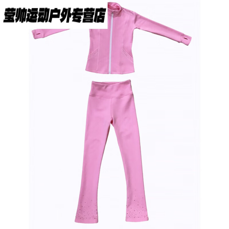 

HEAD Костюм для фигурного катания женский и детский, высокоэластичный водонепроницаемый дышащий всесезонный комплект с подкладкой из флиса, куртка с юбкой и обувью, светлый розовый, плотная ткань, кастомизация, невозврат, размер XXS