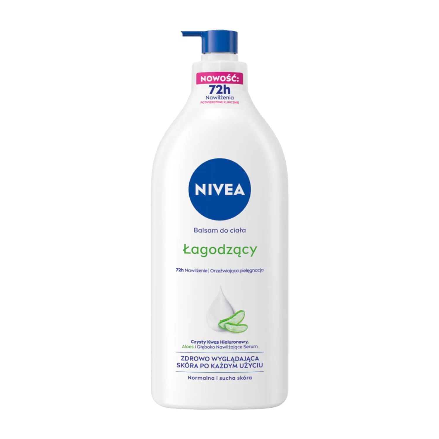 Успокаивающий лосьон для тела NIVEA 5-в-1 с алоэ вера, 625 мл Nivea