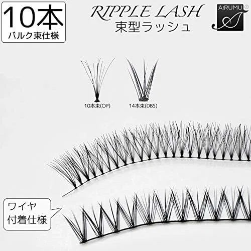 Набор ресниц 10 шт Pineapple Rush 12 мм aoyiro черный — фото 3