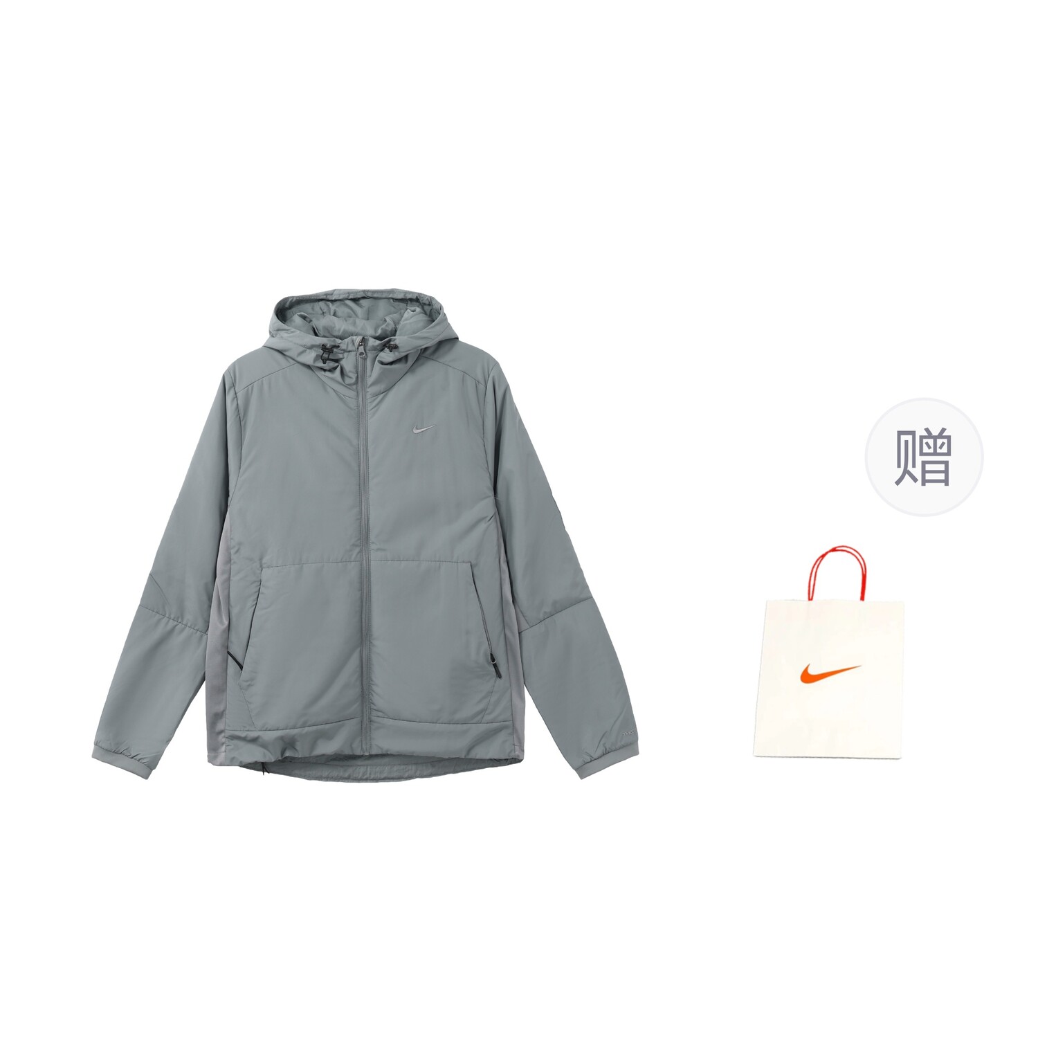 

Куртка унисекс дымчато-серый Nike