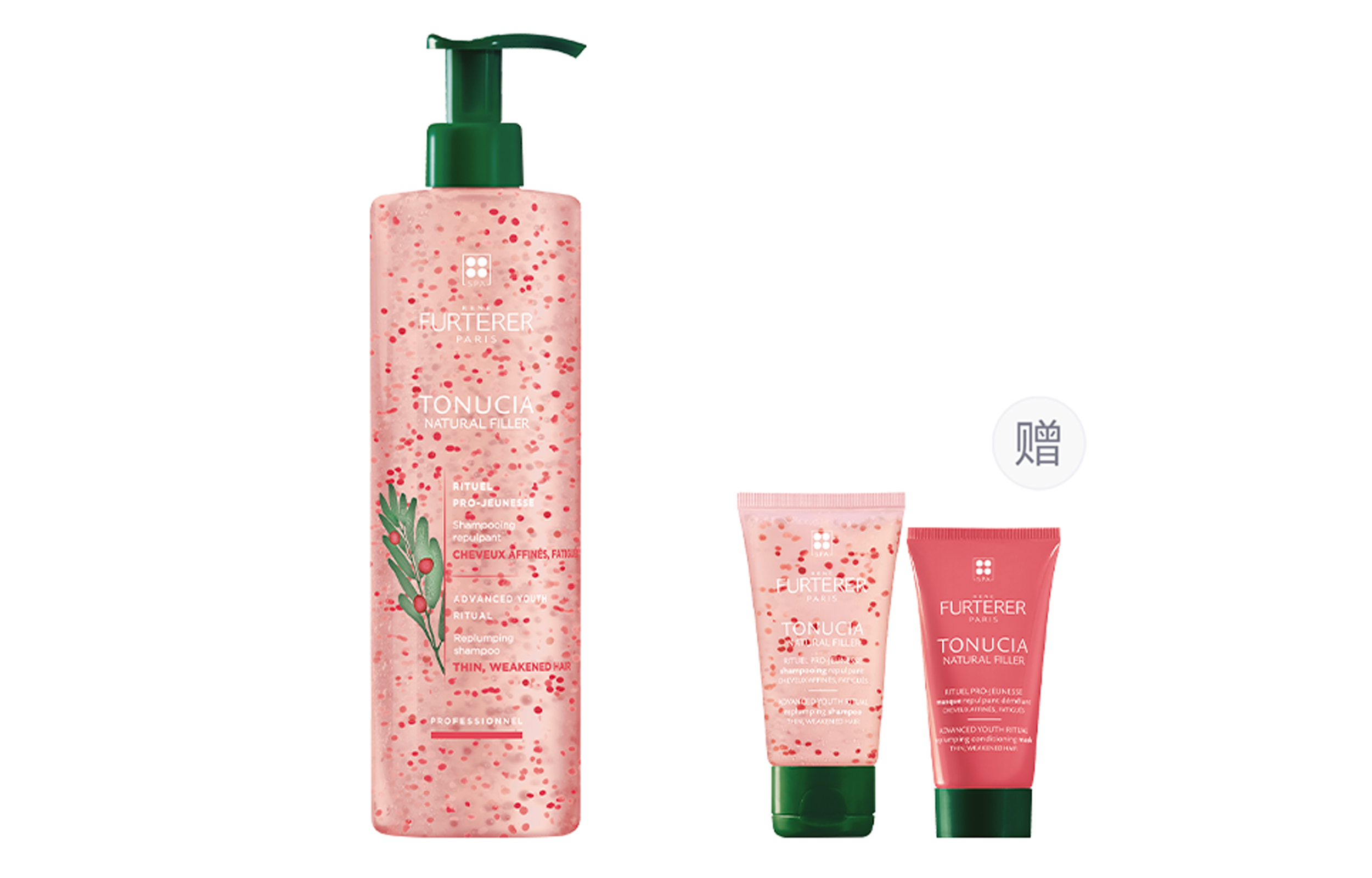 

Шампунь FULVDEYA Strength And Abundance для увлажнения, очищения и защиты от ломкости с ароматом мыла Rene Furterer, shampoo 600ml [gift] shampoo 50ml + hair mask 30ml