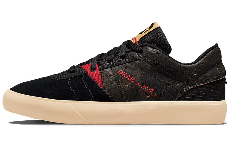 Руи Хачимура x Jordan Series .01 SE Дорогой Руи Блэк Самурай