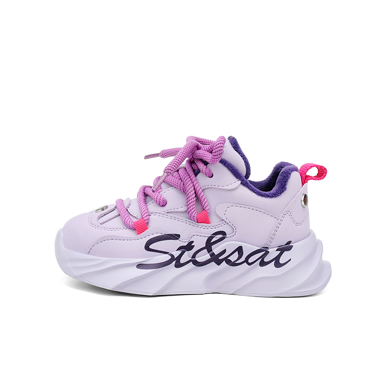 

Водонепроницаемые, водоотталкивающие, нескользящие, износостойкие детские хлопковые кроссовки для детей ST&SAT, фиолетовый