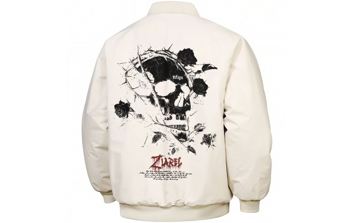 

Пуховик Unisex Baseball Collar Thickened ZIAREL, хаки