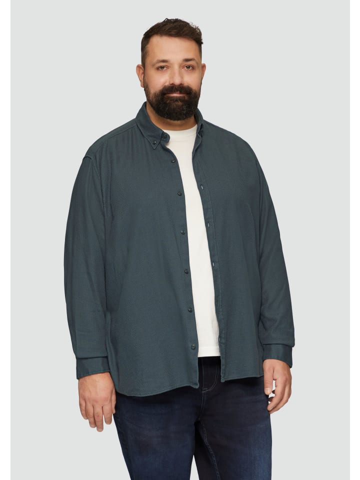 

Рубашка s.Oliver Hemd langarm, серый