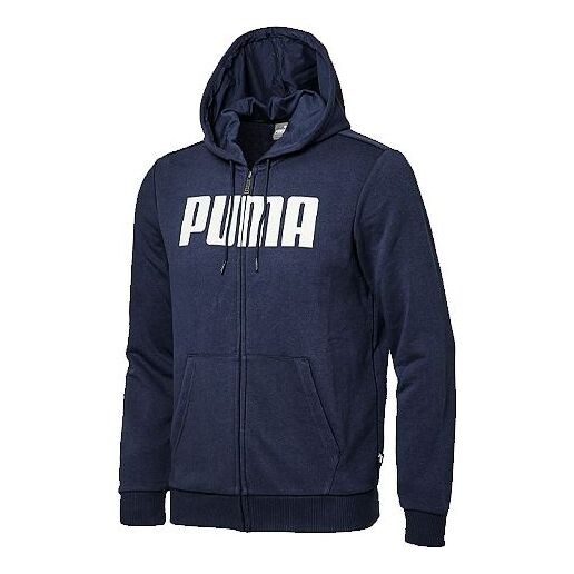 

Куртка printing hooded blue jacket Puma, синий