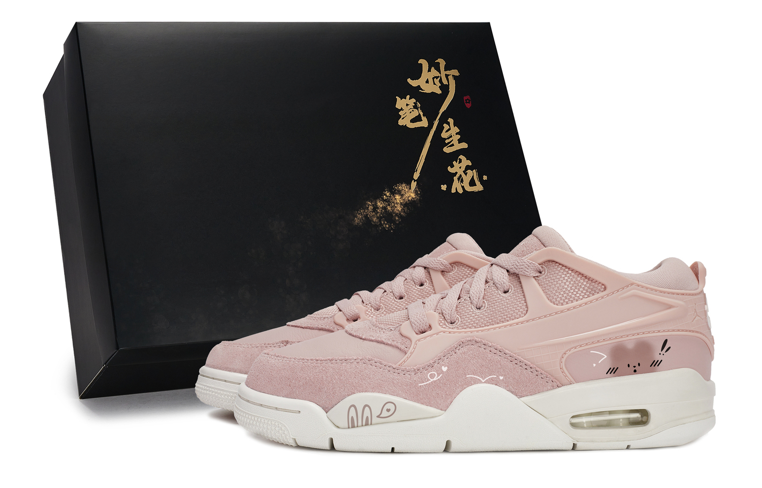 

Jordan Кроссовки Air 4 Magic Pen, Straight Shot Killer Technique Low top Vintage Basketball Shoes Unisex Pink White