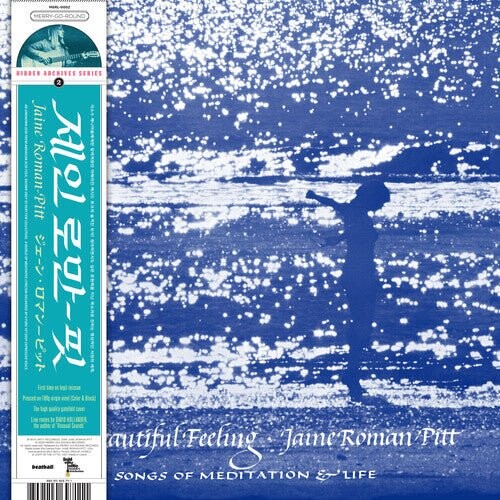 

Виниловая пластинка Roman-Pitt, Jaine - Beautiful Feeling