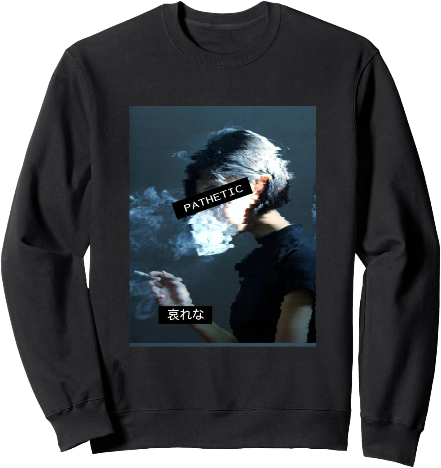 

Жалкая толстовка в стиле софт-гранж Midea Vaporwave Shop, черный