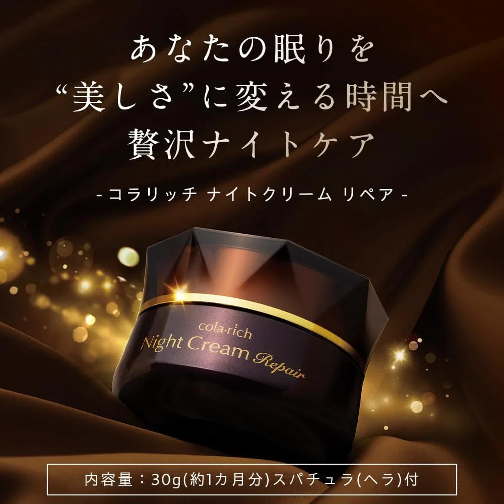 Сыворотка Kyusai — Ночной Korarich Night Cream, увлажняющий, 30 г — фото 2