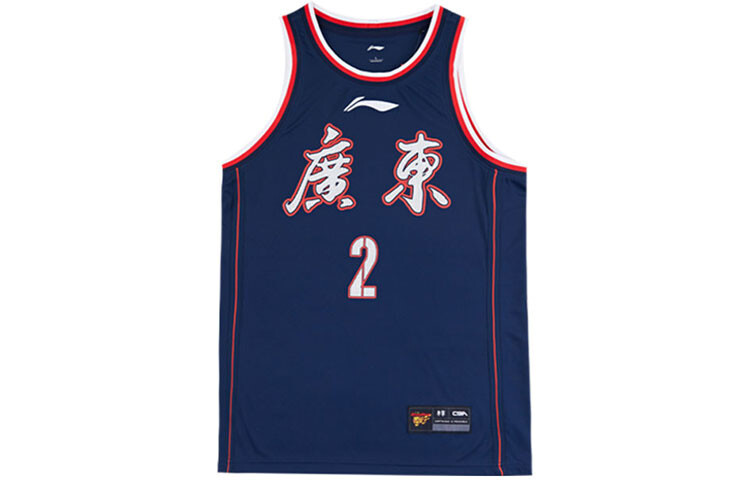 

Баскетбольная майка CBA Collection унисекс Guangdong Blue Lining, синий