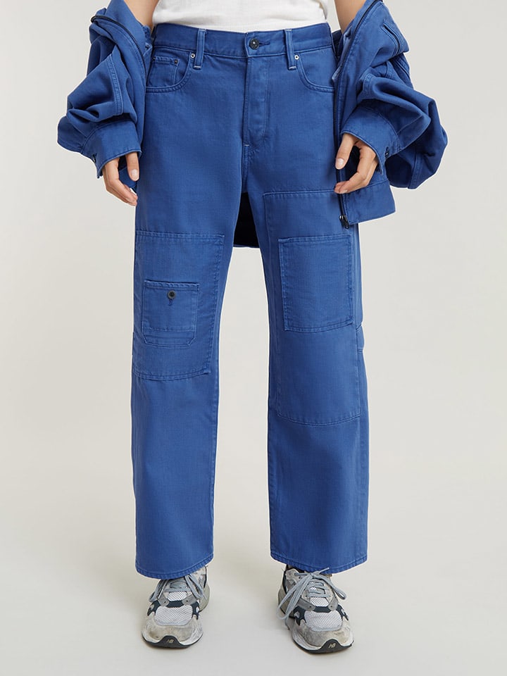 

Тканевые брюки G-Star Hose, синий