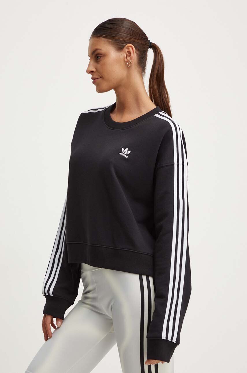 

Толстовка Adidas Originals 0, черный