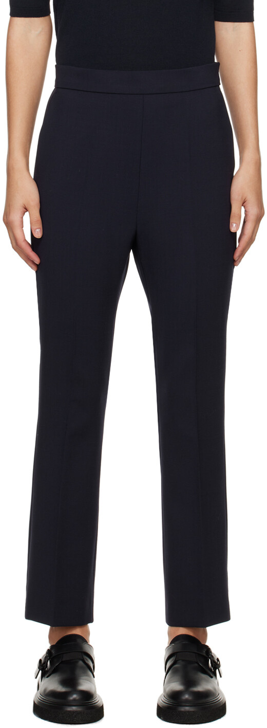 

Темно-синие брюки Nepeto Max Mara