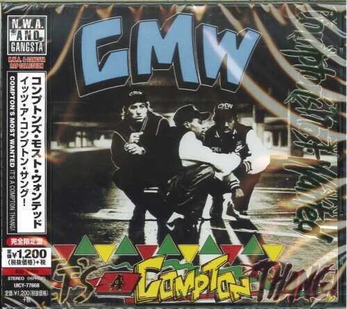 

CD диск Compton's Most Wanted: It's a Compton Thang