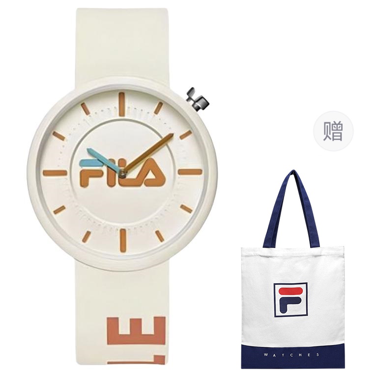 

FILA Кварцевые наручные часы с силиконовым ремешком и белым циферблатом унисекс