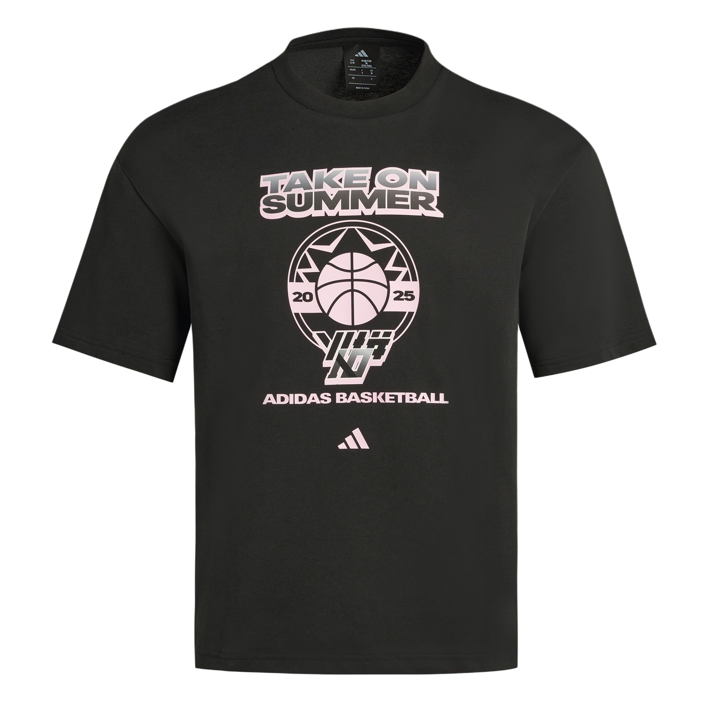 

Футболка мужская basketball ss25 Adidas, черный