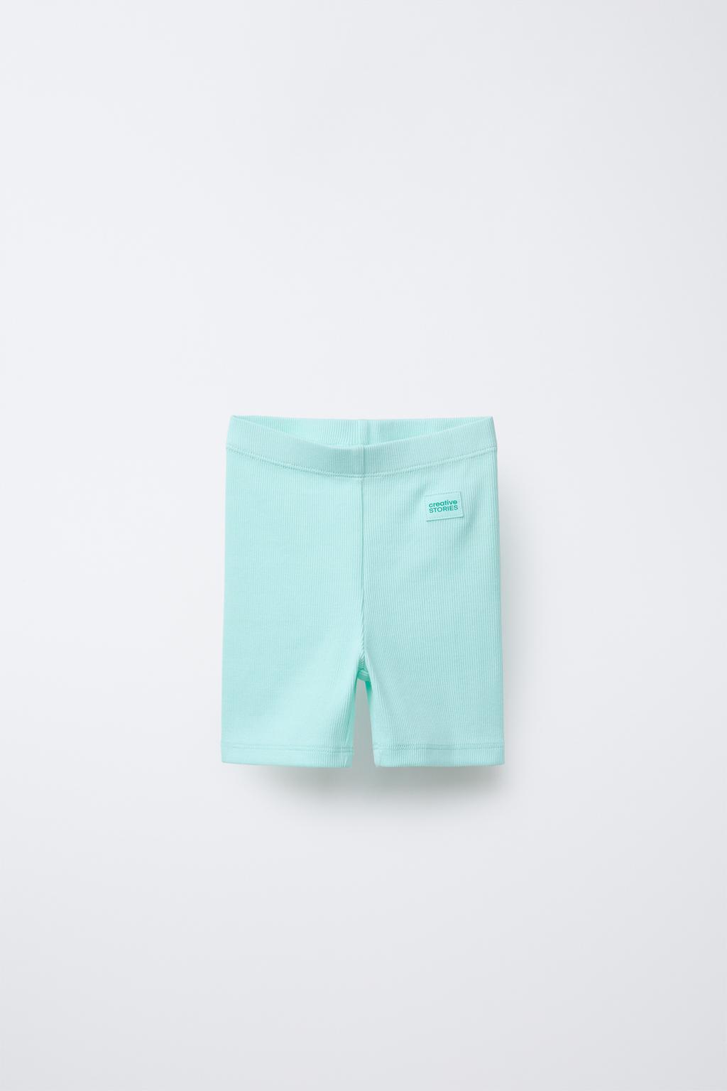 

Велосипедные шорты в рубчик ZARA, цвет Bright turquoise