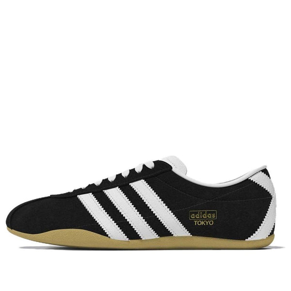 Кроссовки tokyo Adidas, белый