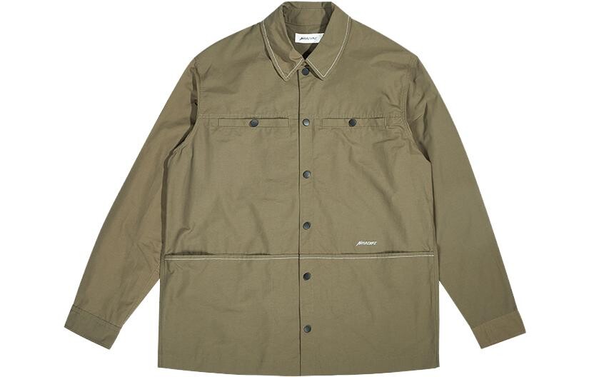 

Куртка мужская Naturehike, цвет Spruce Green