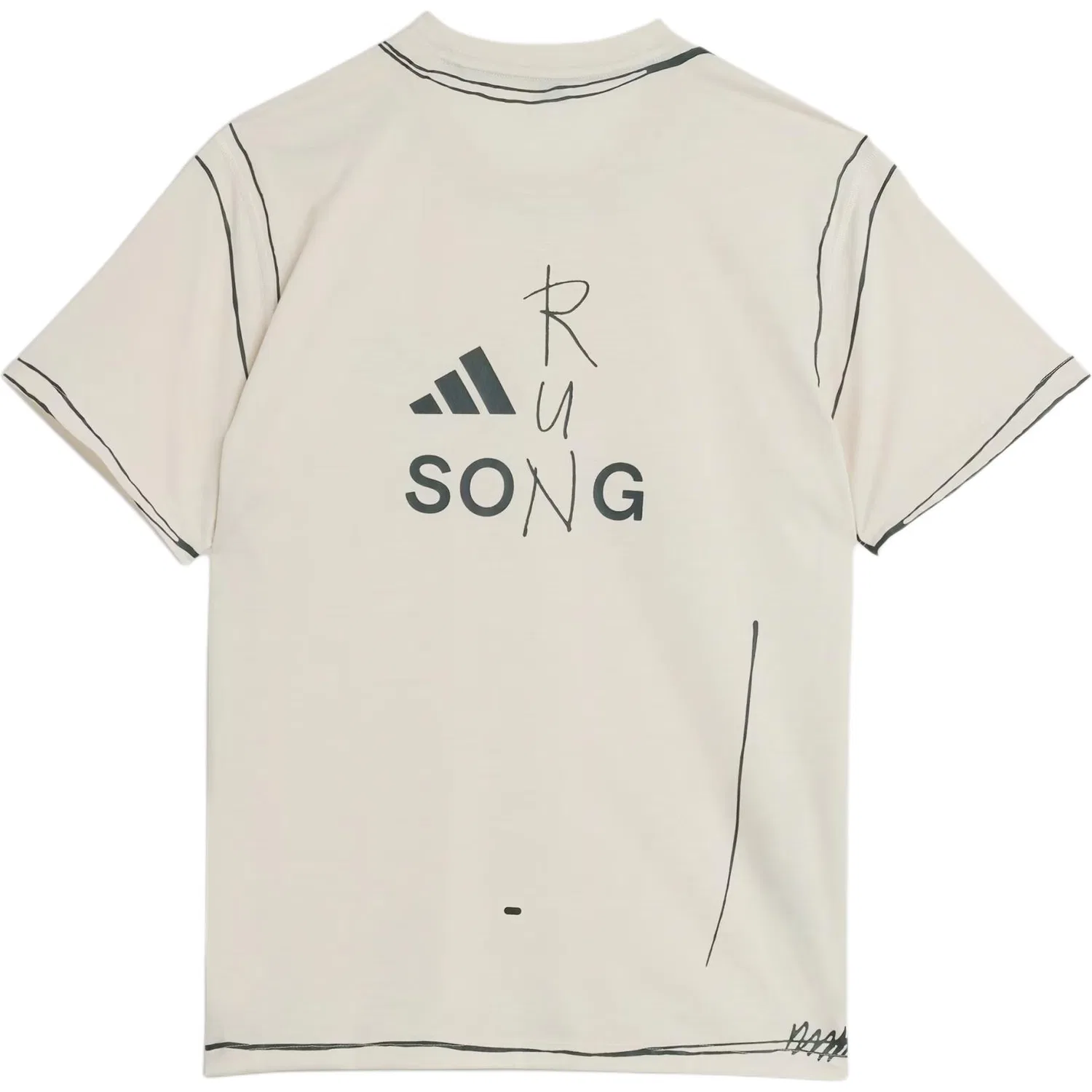 Футболка беговая SFTM Running T Shirt Unisex Adidas, Light Ivory — фото 3