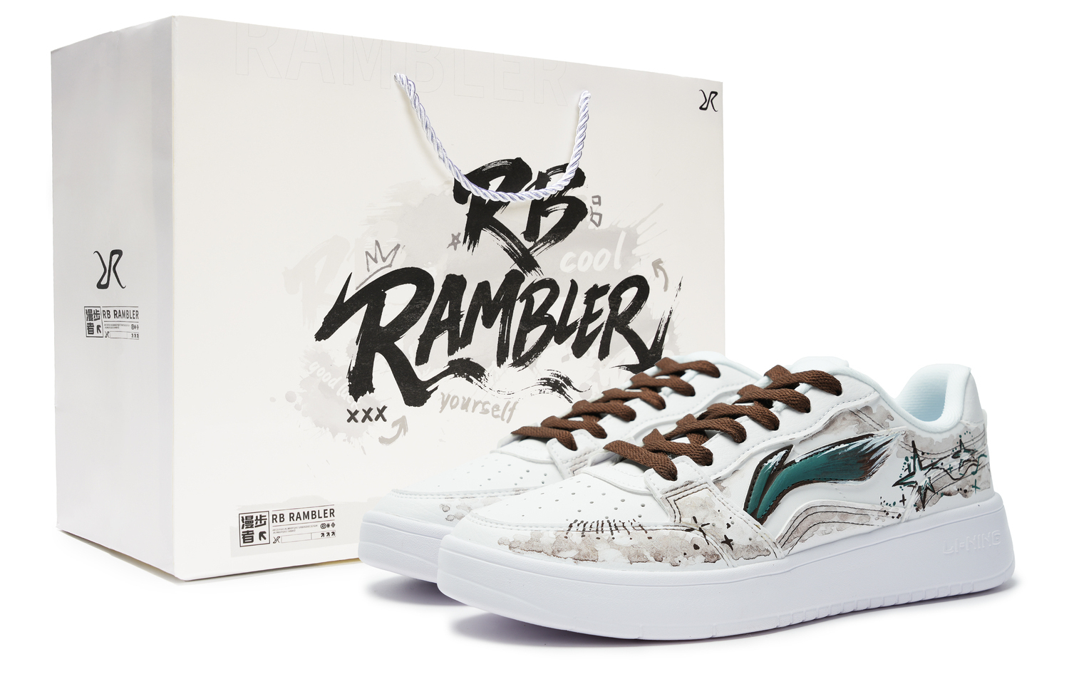 

Мужские низкие скейтбордные кроссовки LiNing Acer Truncatum с амортизацией и износостойкостью., starmoth graffiti