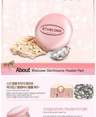 Пудра компактная Rivecowe Skinvolume SPF 30 PA++ оттенок Light Beige — фото 3
