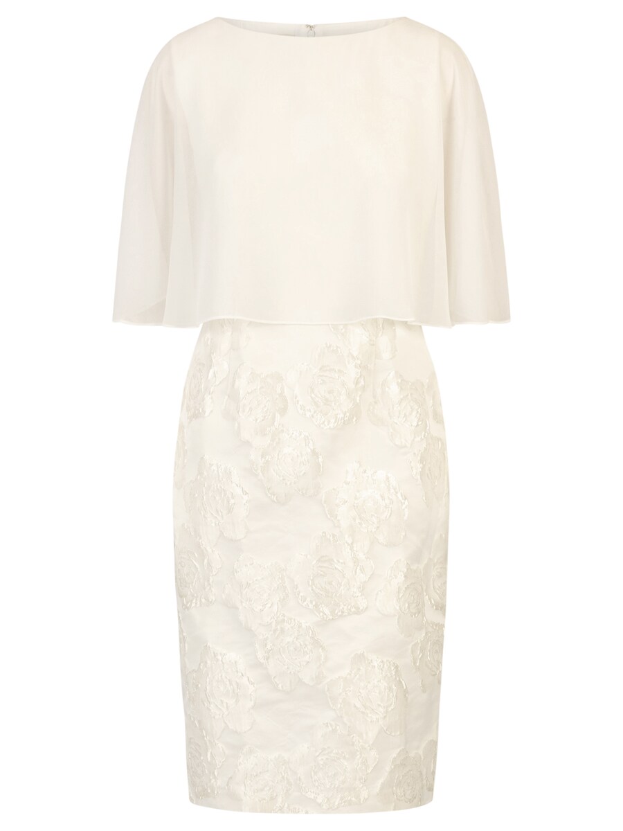 

Вечернее платье APART, White