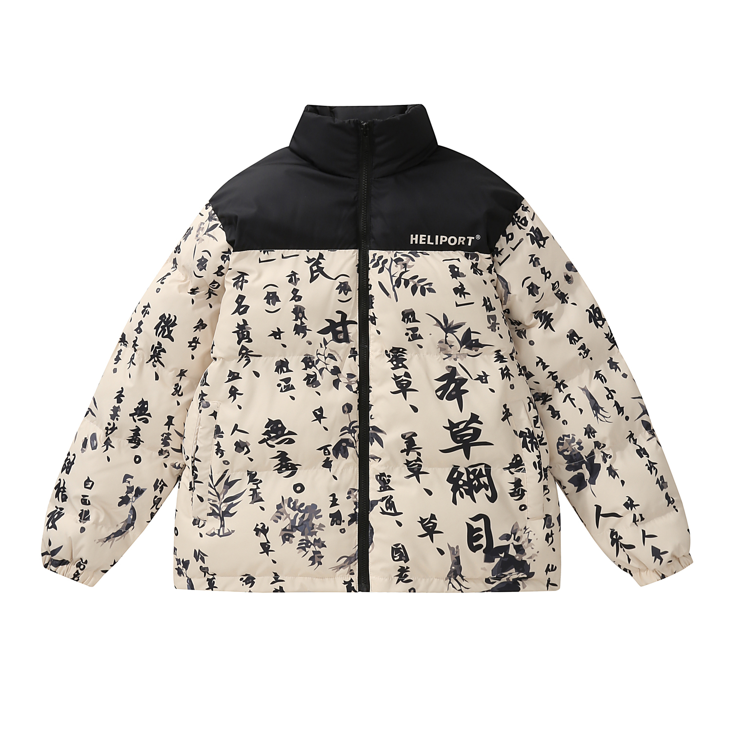 

Пуховик Unisex Абрикос HELIPORT, Оранжевый, Пуховик Unisex Абрикос HELIPORT