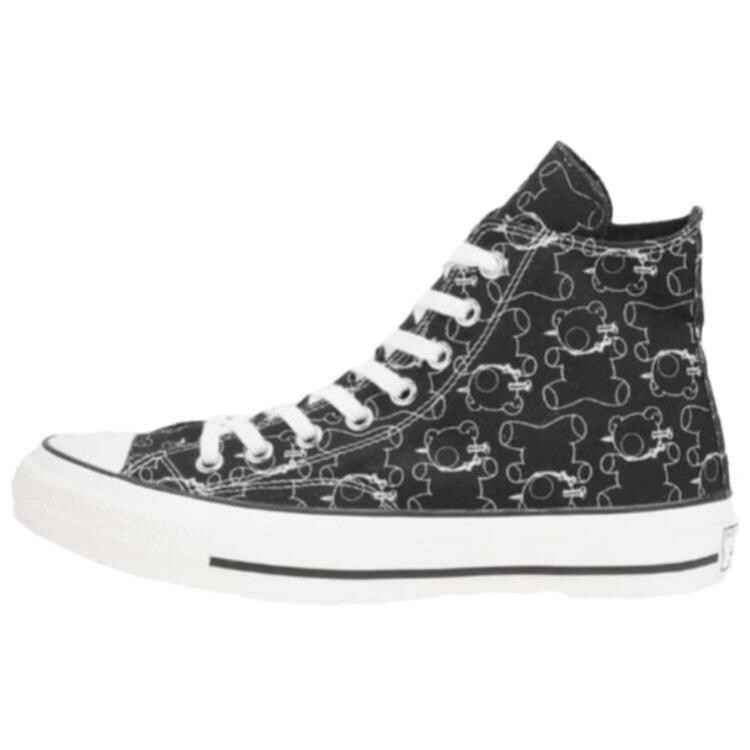

Кроссовки Converse Addict Canvas унисекс, Black