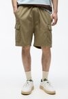 

Шорты Pull&Bear, хаки