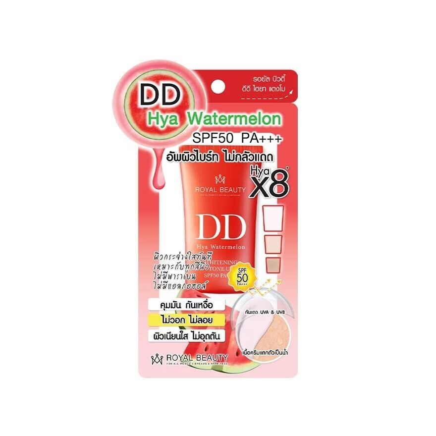 

Royal Beauty DD Hya Watermelon SPF50 PA+++ 20 г. Крем для лица, Red