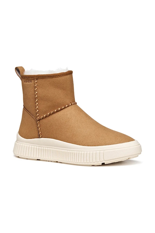 

Зимняя обувь LAQUINNY Geox, коричневый