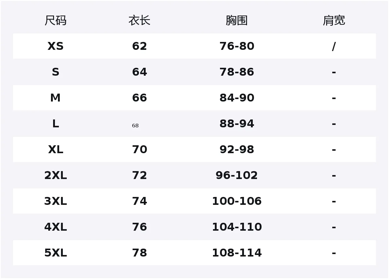 

ANTA Футболка Summer T Shirt Women's Phoenix Dancing Purple, Фиолетовый, ANTA Футболка Summer T Shirt Women's Phoenix Dancing Purple