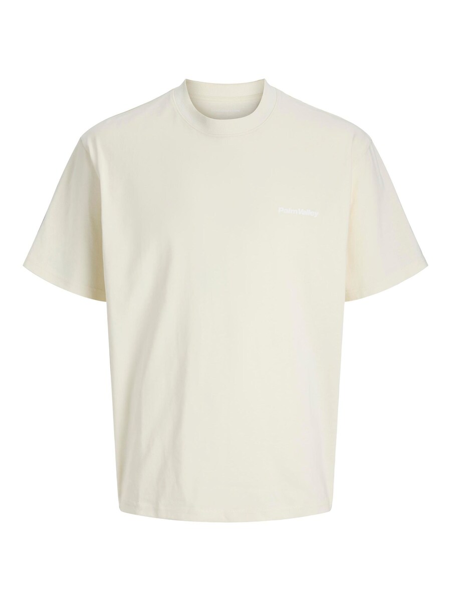 

Рубашка Jack & Jones Plus, кремовый