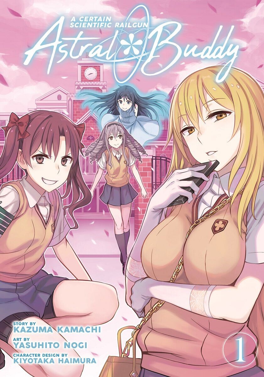 

Манга A Certain Scientific Railgun: Astral Buddy Manga Volume 1