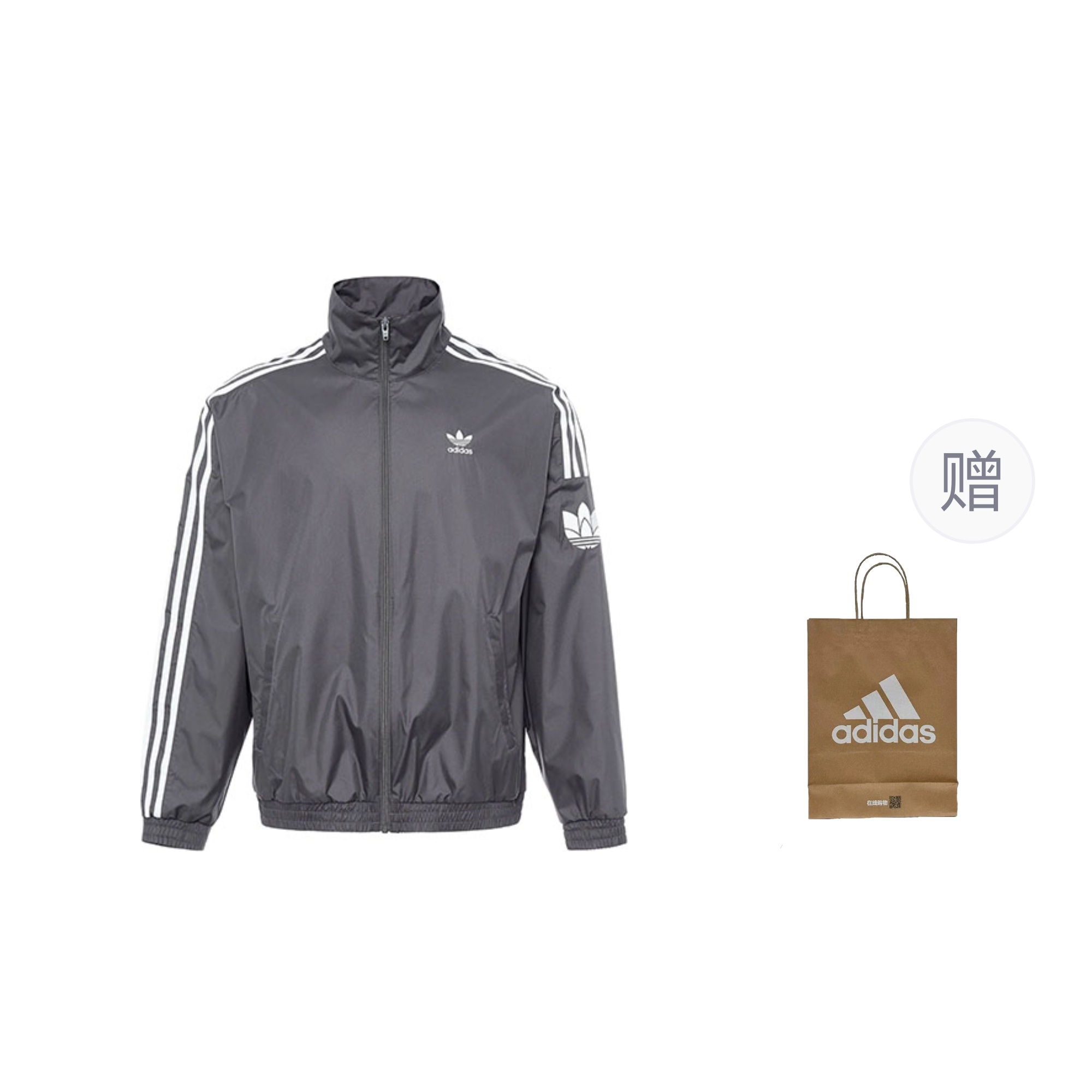 

Adidas Originals Куртка мужская, темно-серый